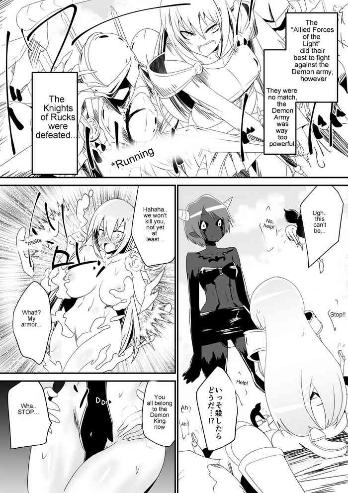 [支配少女 (ダイニング)] 低級下僕ルクス [英訳]