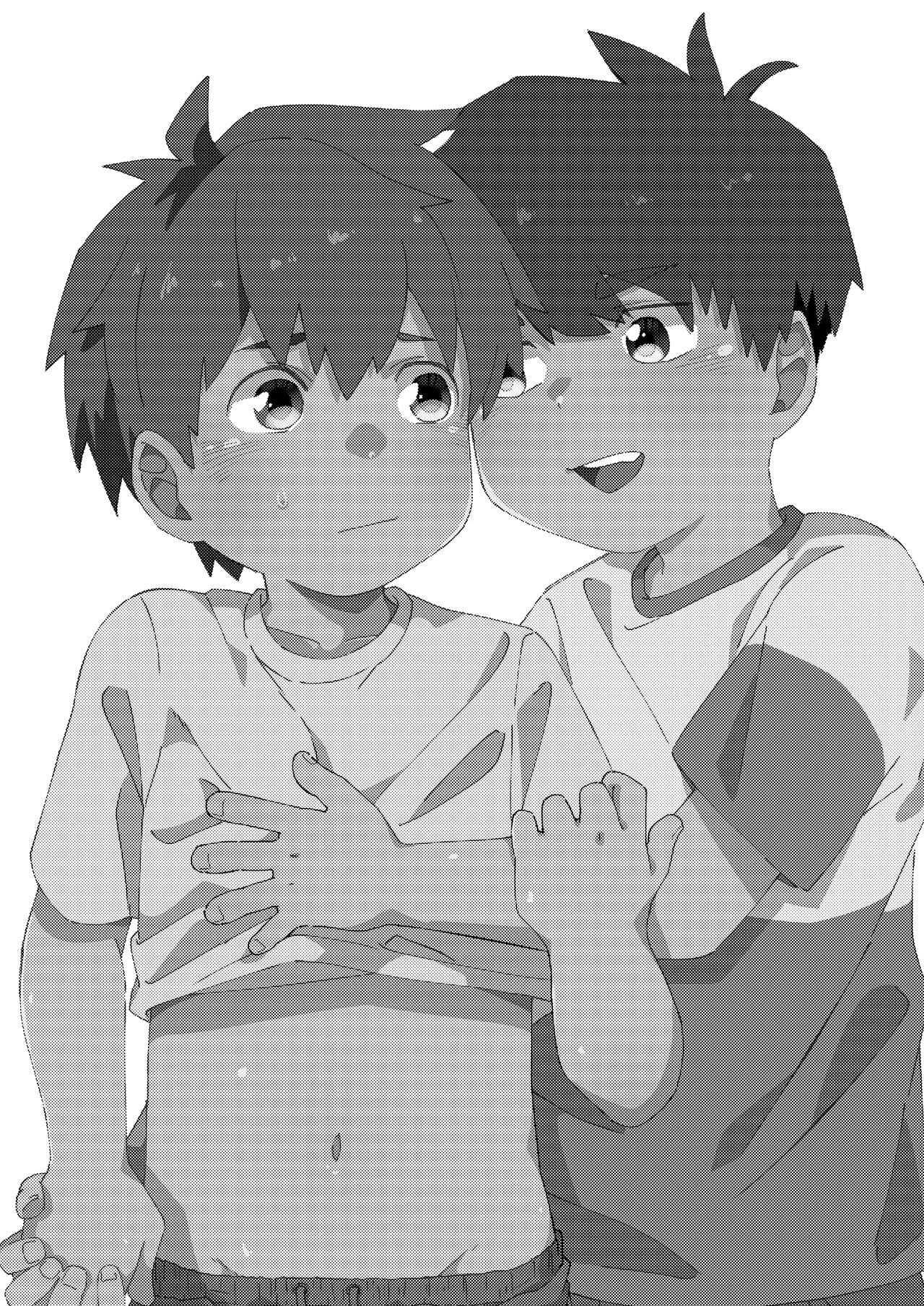 [幸福委員長 (ハッピー)] みせてよ [英訳] [DL版]