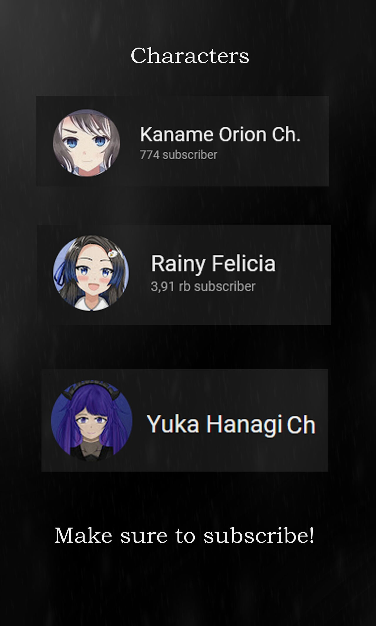 かなめは愛が必要