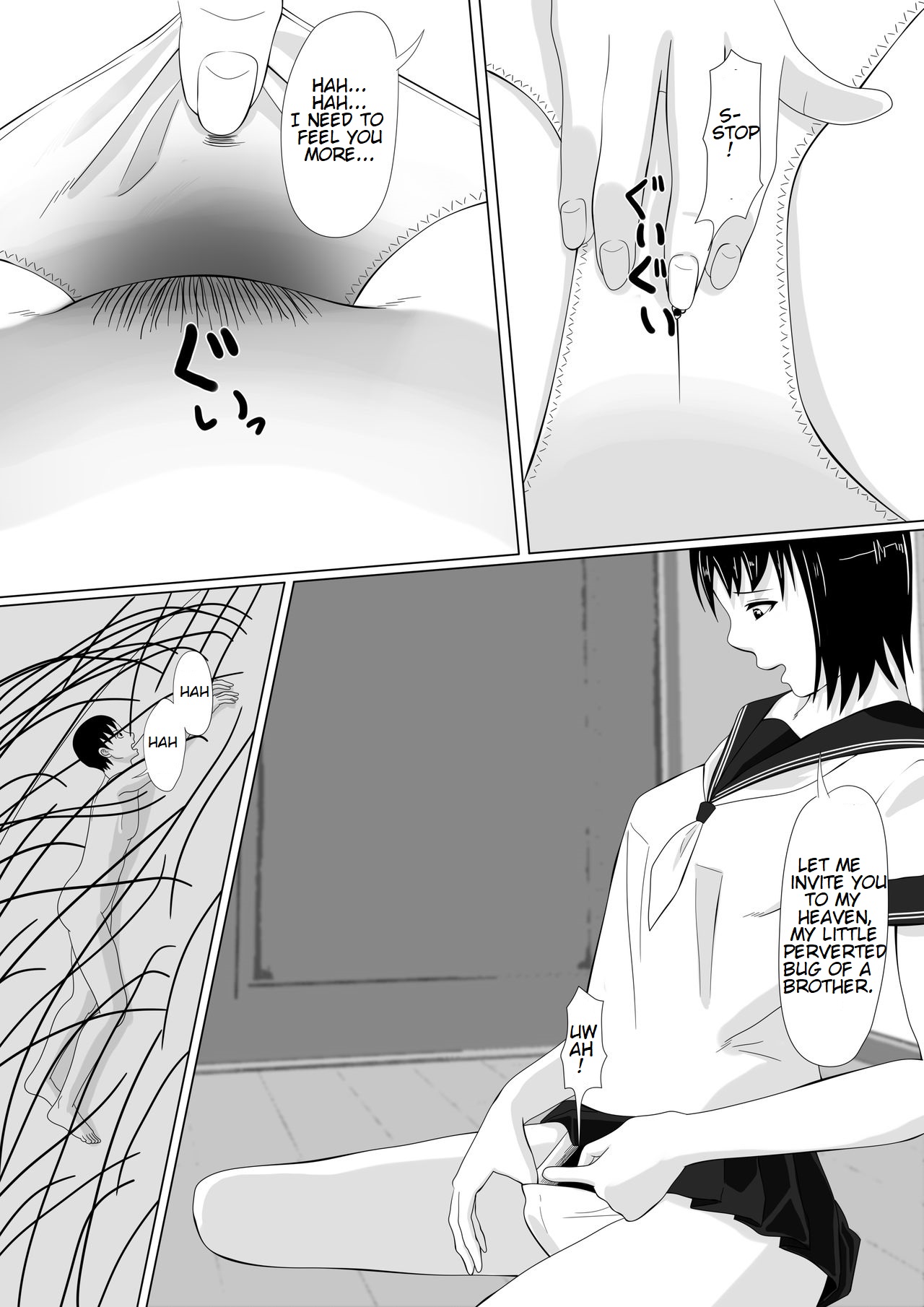 [ぱくファ] 妹に小さくされて好き放題 [英訳]