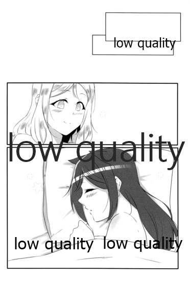 (僕らのラブライブ! 27) [ねこばす運送 (ねこばす)] D.O.G side.KANAN (ラブライブ! サンシャイン!!)