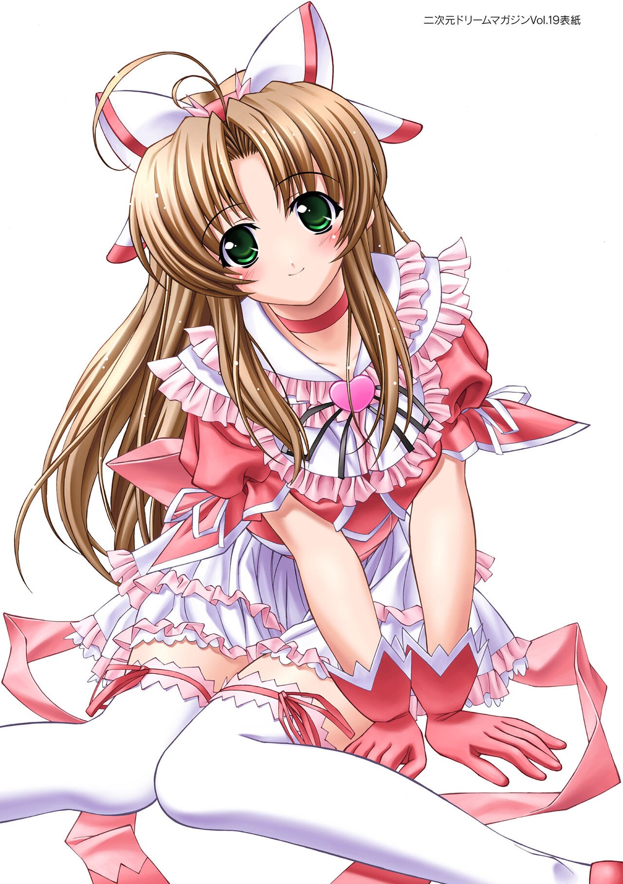 [ひぐちいさみ] 肉巫女の宴 夢 [DL版]