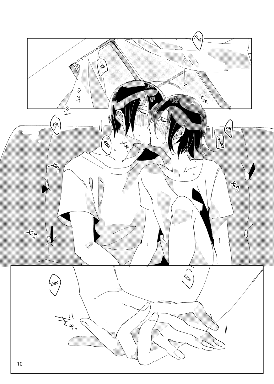 [Soshirasai. (kuku)] Youll always be right here smiling by my side. – New Danganronpa V3 dj [Eng]