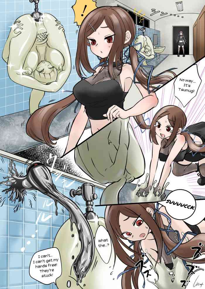 【Skeb】屈服の小便器化 行方不明のつむぎを探して、怪しい公衆トイレに辿り着いた白愛の命運は… 【Skeb】屈服の小便器化 行方不明のつむぎを探して、怪しい公衆トイレに辿り着いた白愛の命運は…