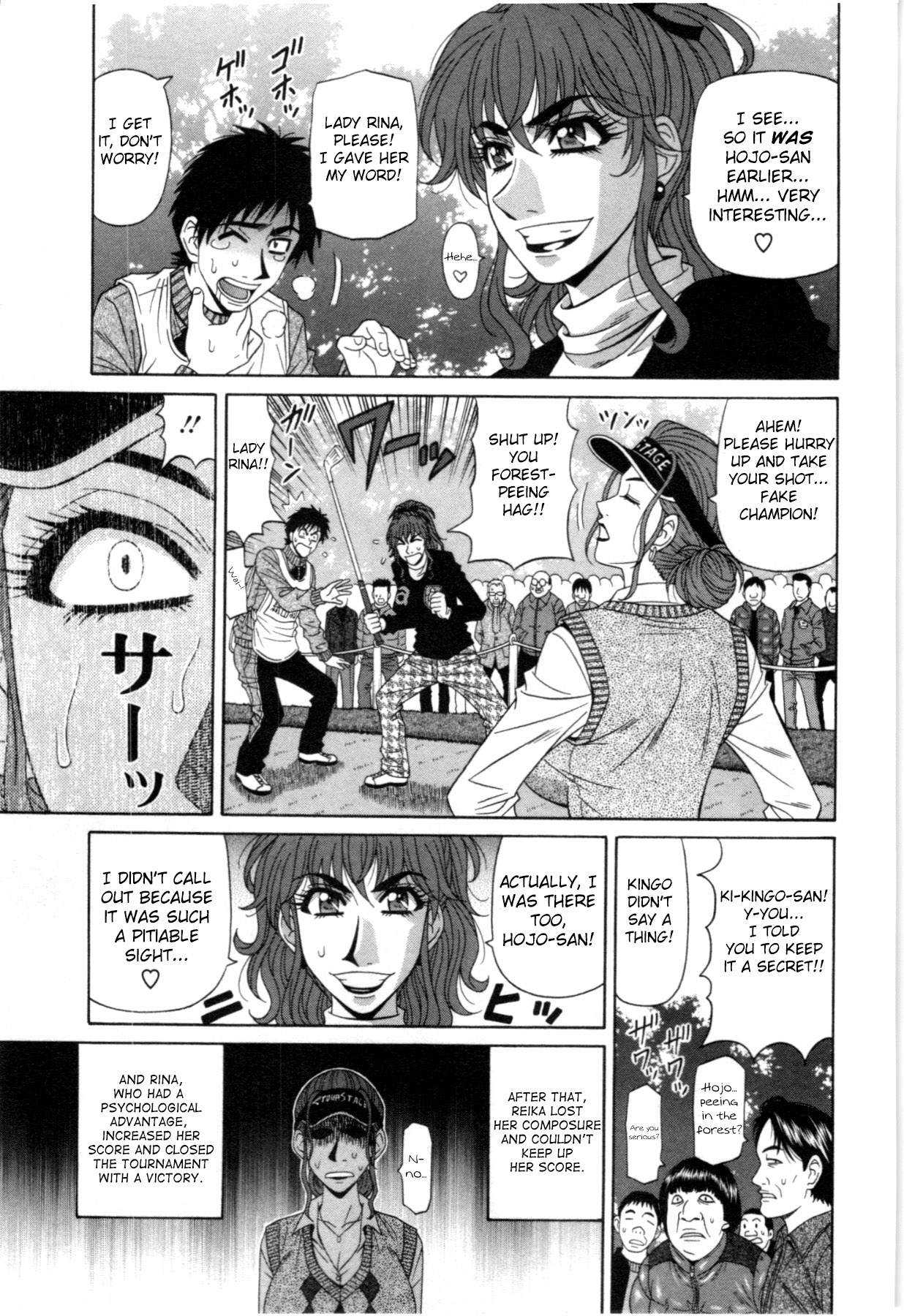 [尾崎晶] バーディバディGO!! 第1-9話 [英訳]