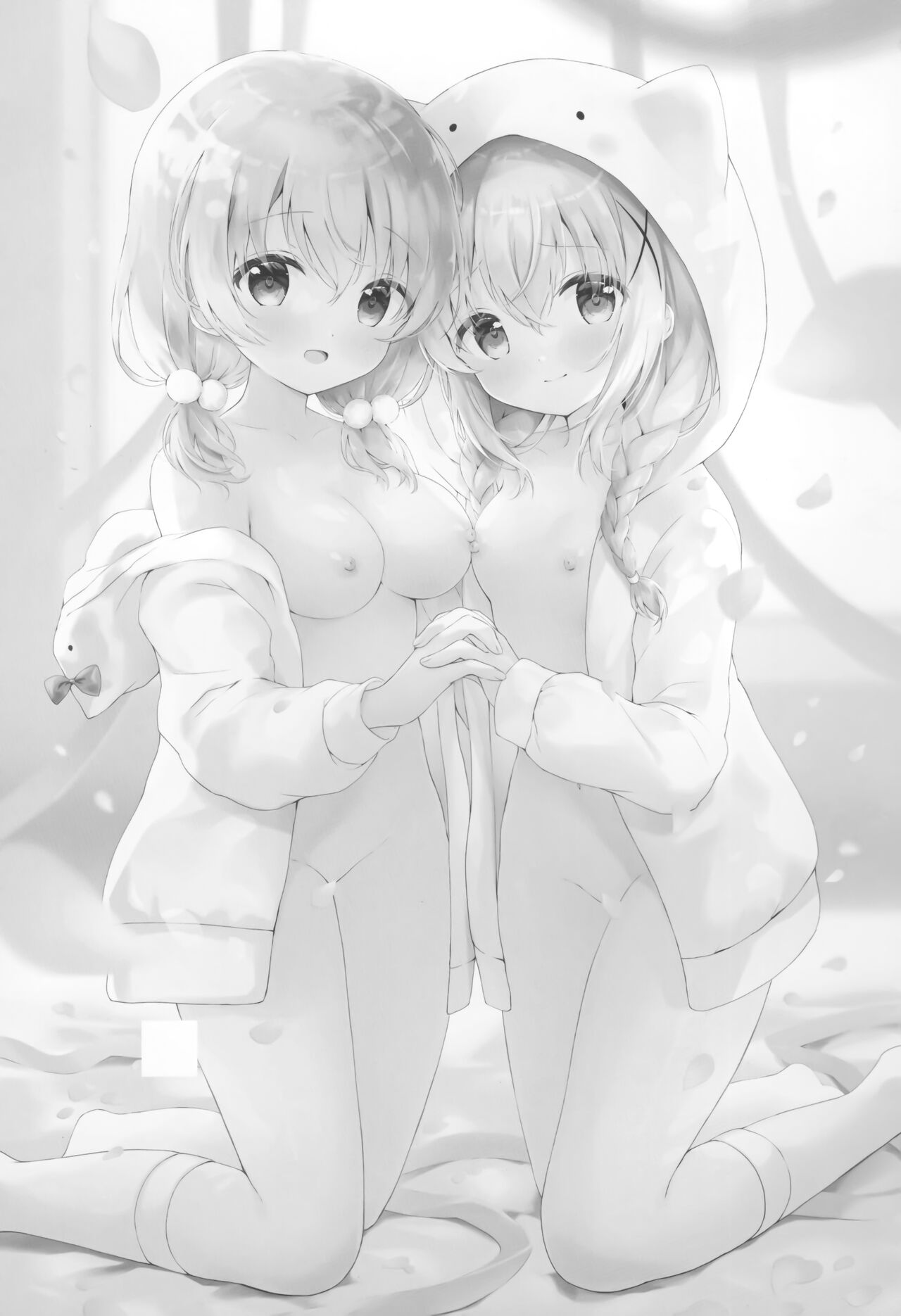 (C99) [あめうさぎ (飴玉コン)] チノちゃんの可愛いところ見せて (ご注文はうさぎですか?)