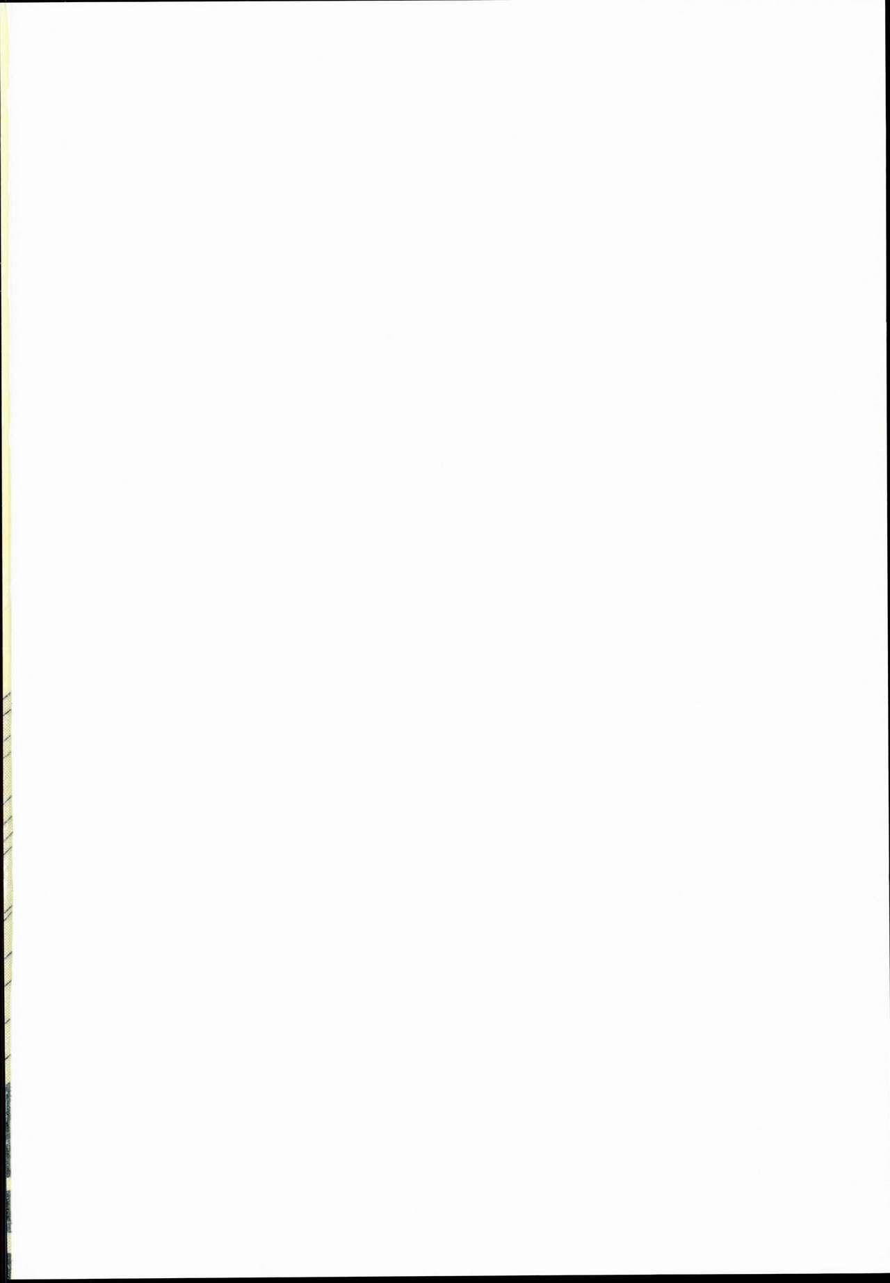 (C70) [LOVE DROP (奥田らく)] 16Strawberry (ブリーチ)