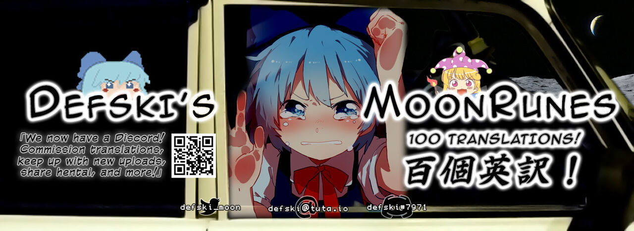 (C80) [せざちーむ (sezan)] mashimaro ism extra (苺ましまろ) [英訳]
