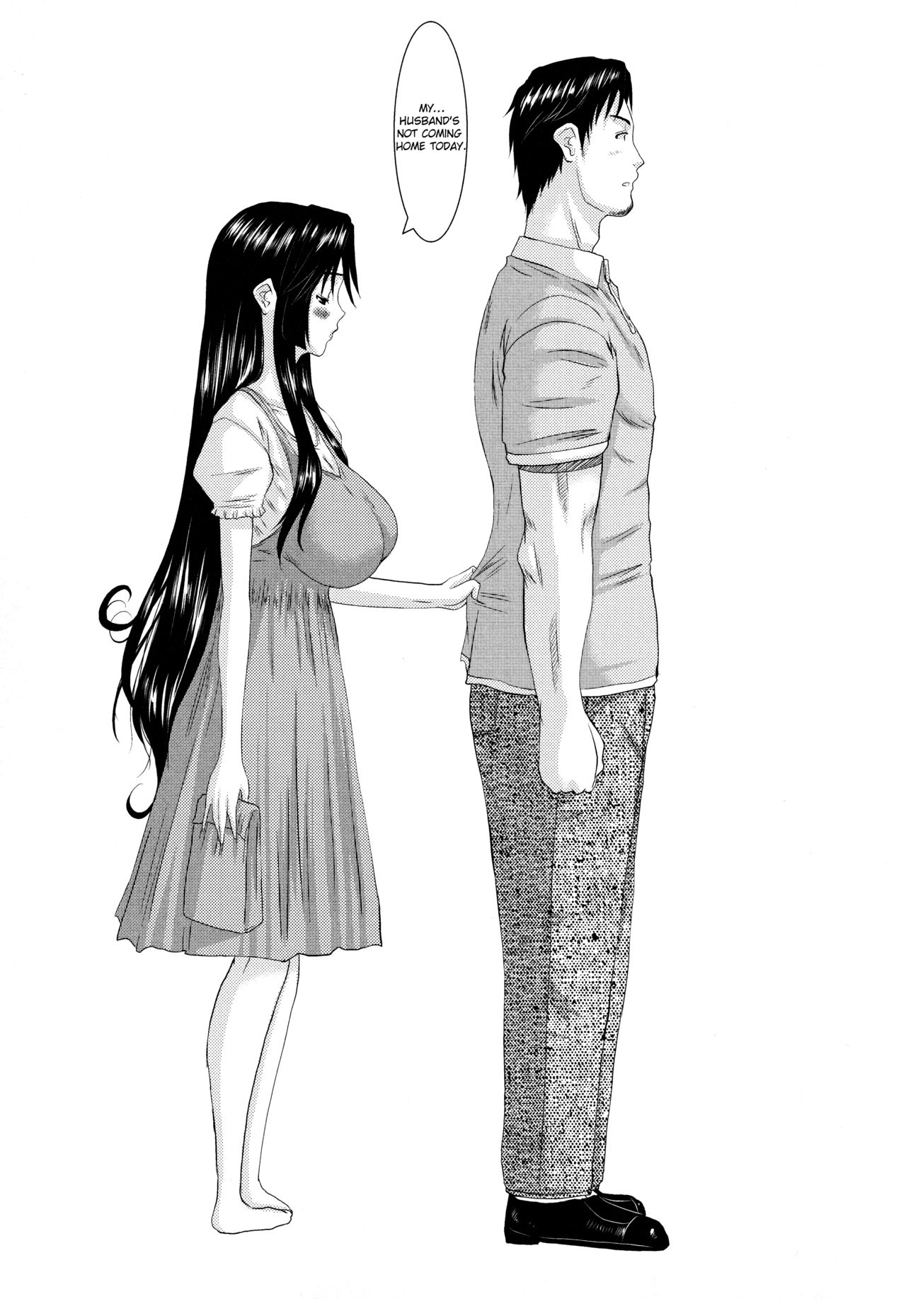 [天誅丸] 人妻ひな子さん [英訳]