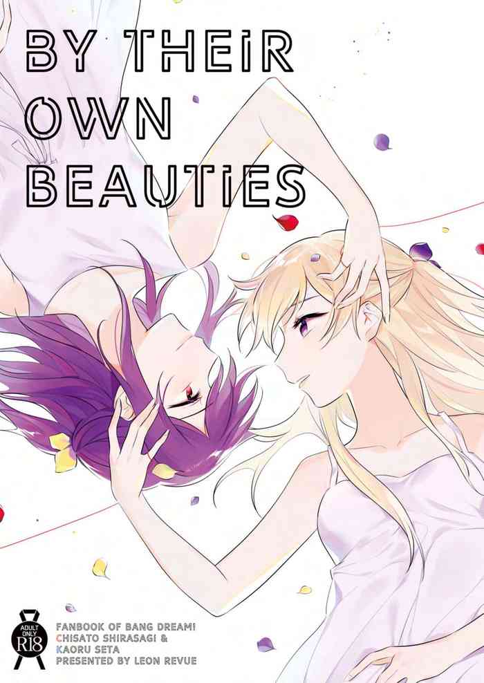 《By Their Own Beauties》日本語訳版 《By Their Own Beauties》日本語訳版
