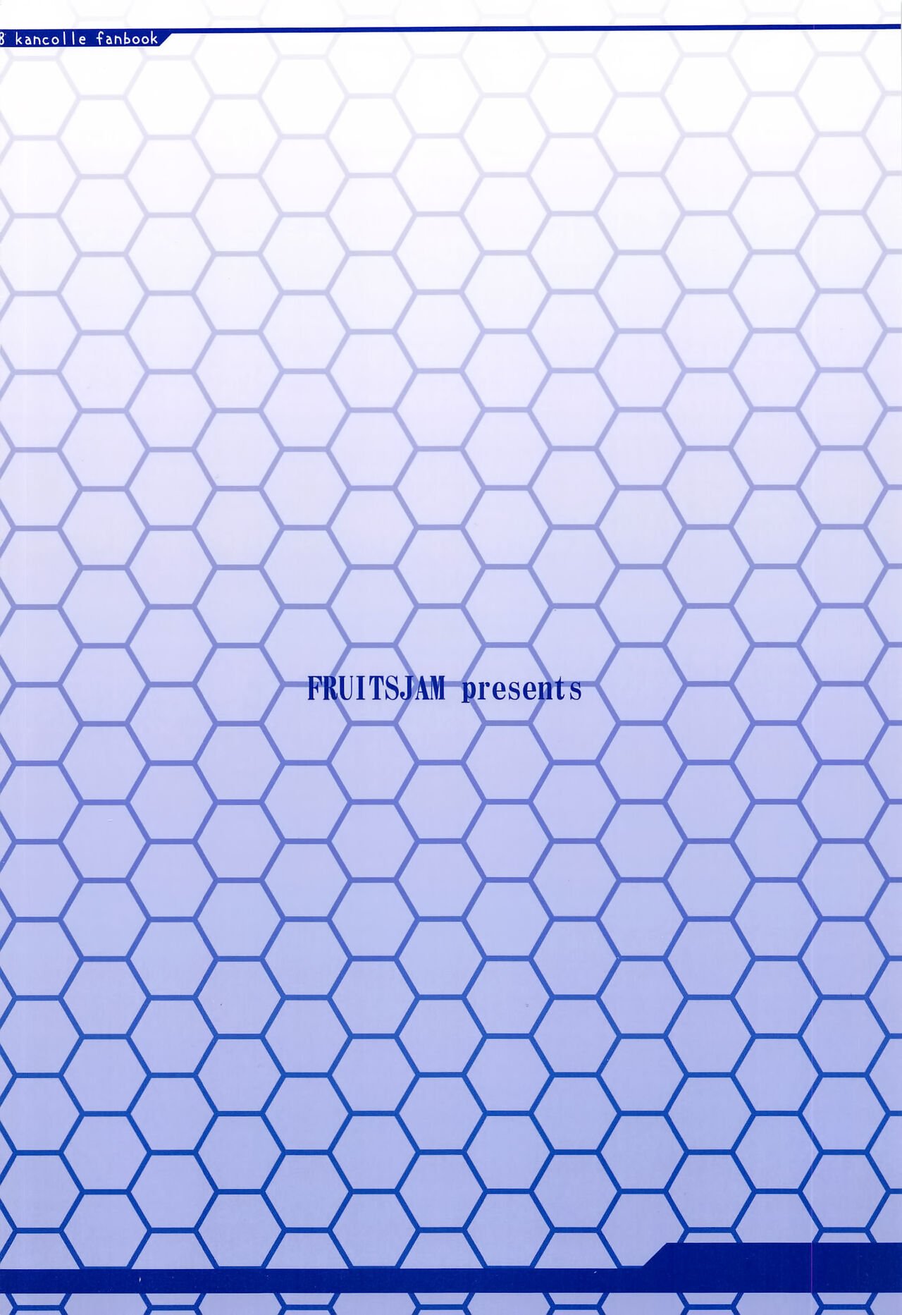 (C99) [フルーツジャム (水鏡想)] 鈴谷とどうする?ナニしちゃう?16 (艦隊これくしょん -艦これ-) [中国翻訳]