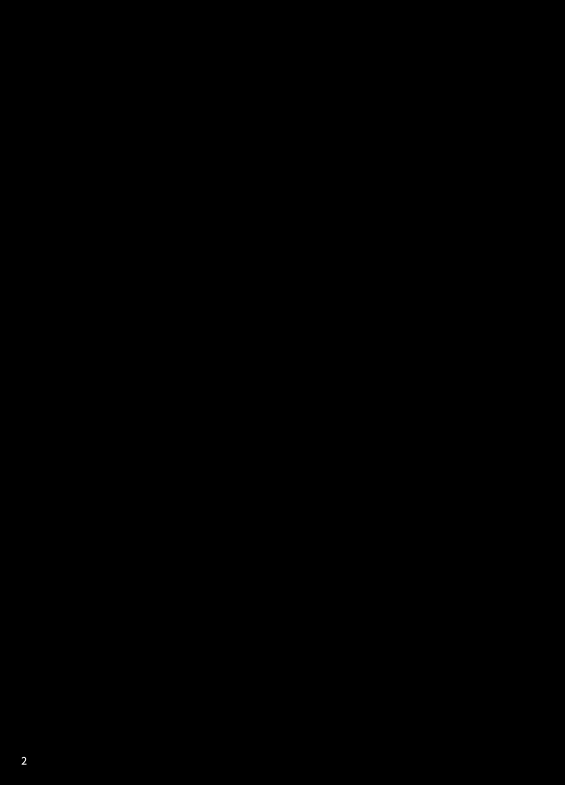 白禍