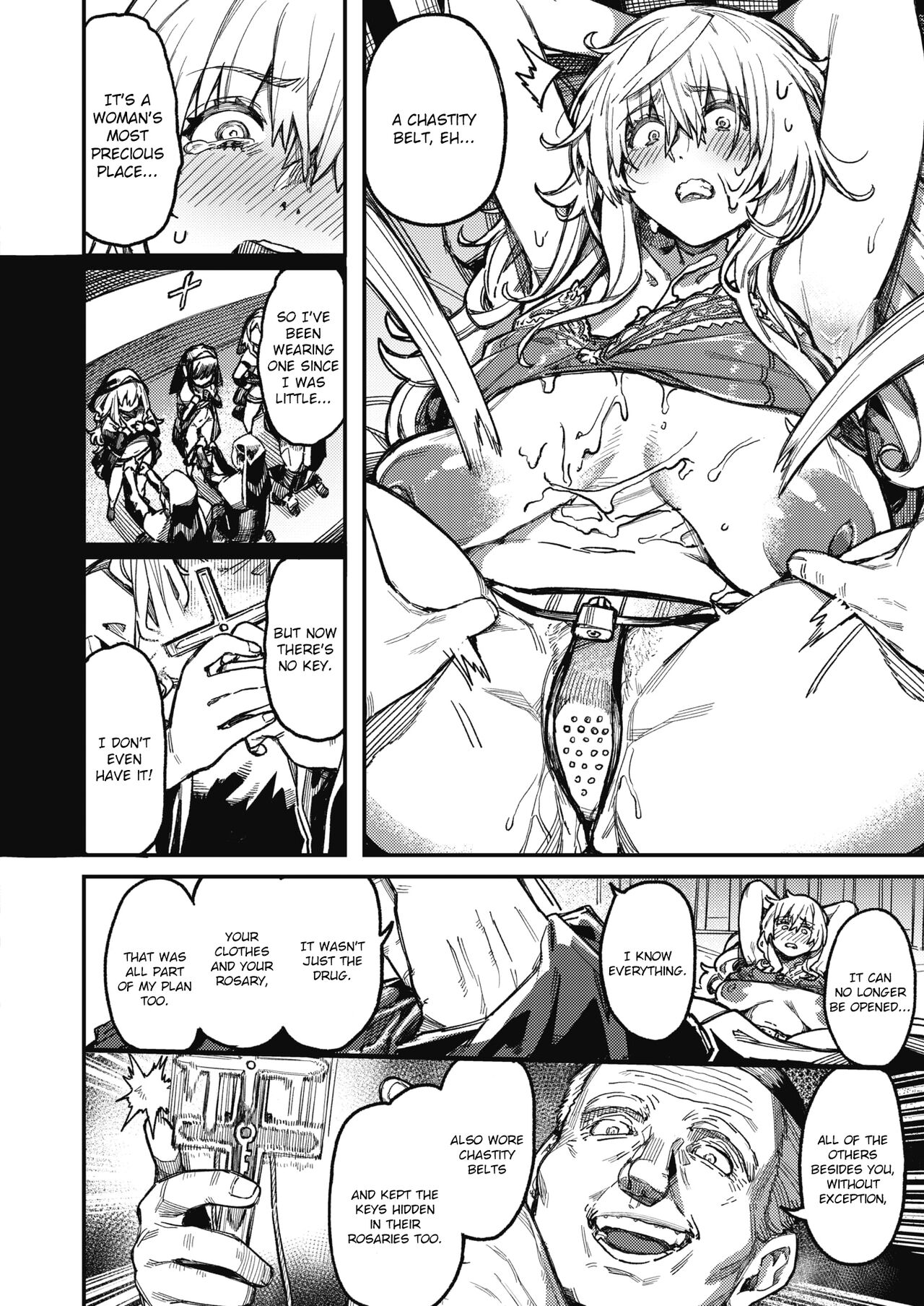 [ケオヤ] 神子の叫び (コミックホットミルク 2022年1月号) [英訳] [DL版]