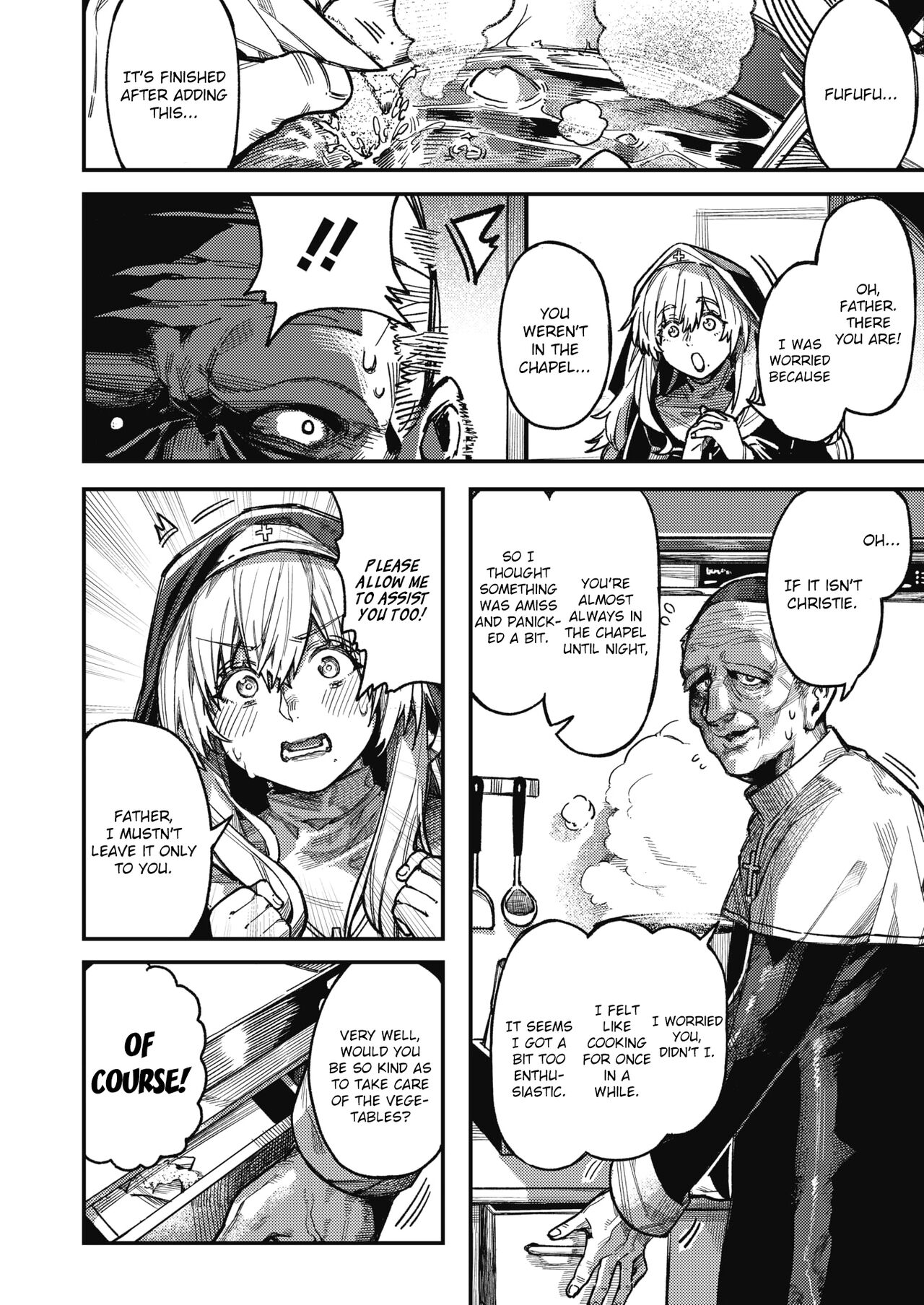 [ケオヤ] 神子の叫び (コミックホットミルク 2022年1月号) [英訳] [DL版]