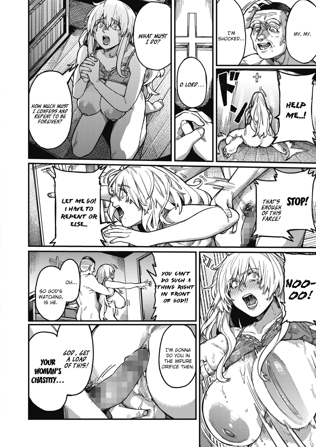 [ケオヤ] 神子の叫び (コミックホットミルク 2022年1月号) [英訳] [DL版]