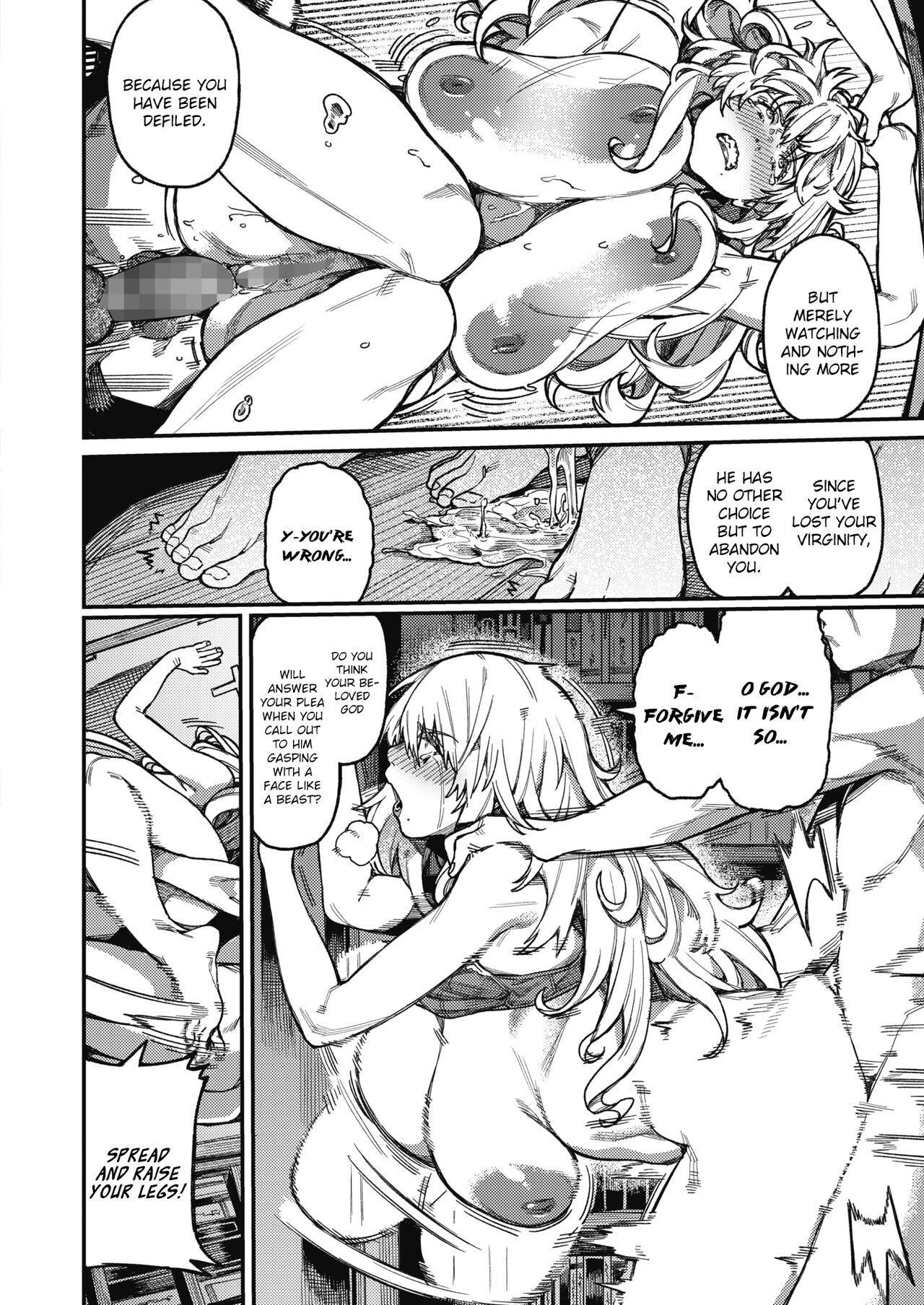 [ケオヤ] 神子の叫び (コミックホットミルク 2022年1月号) [英訳] [DL版]