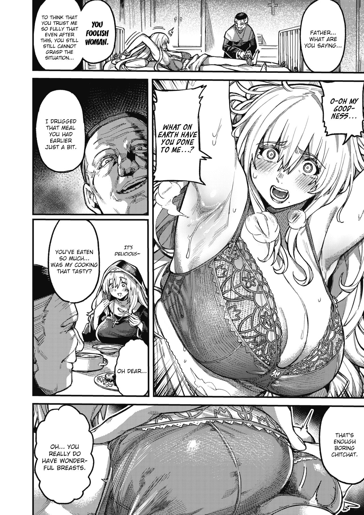 [ケオヤ] 神子の叫び (コミックホットミルク 2022年1月号) [英訳] [DL版]