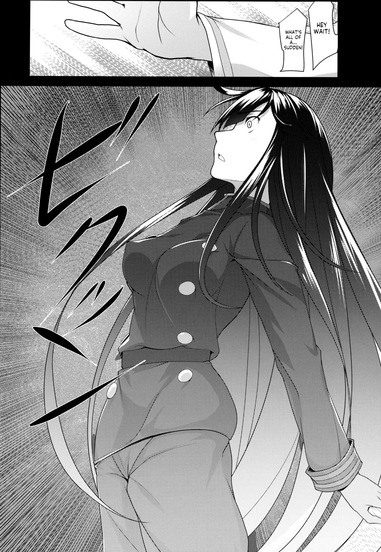 (COMIC1☆13) [Seven Deadly Sins (homu)] ぼくのノッブに大興奮!? (Fate/Grand Order) [英訳]