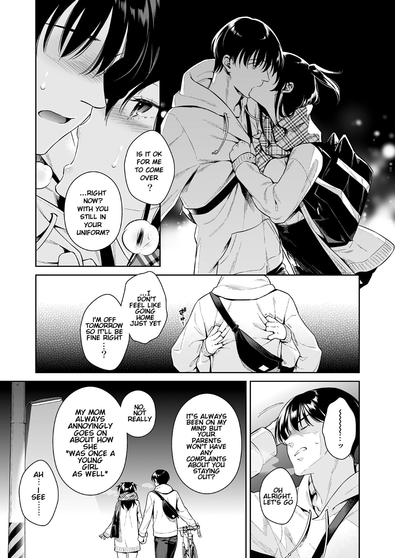 [二次結び (大野かなえ)] 恋するパッションモンスター [英訳]