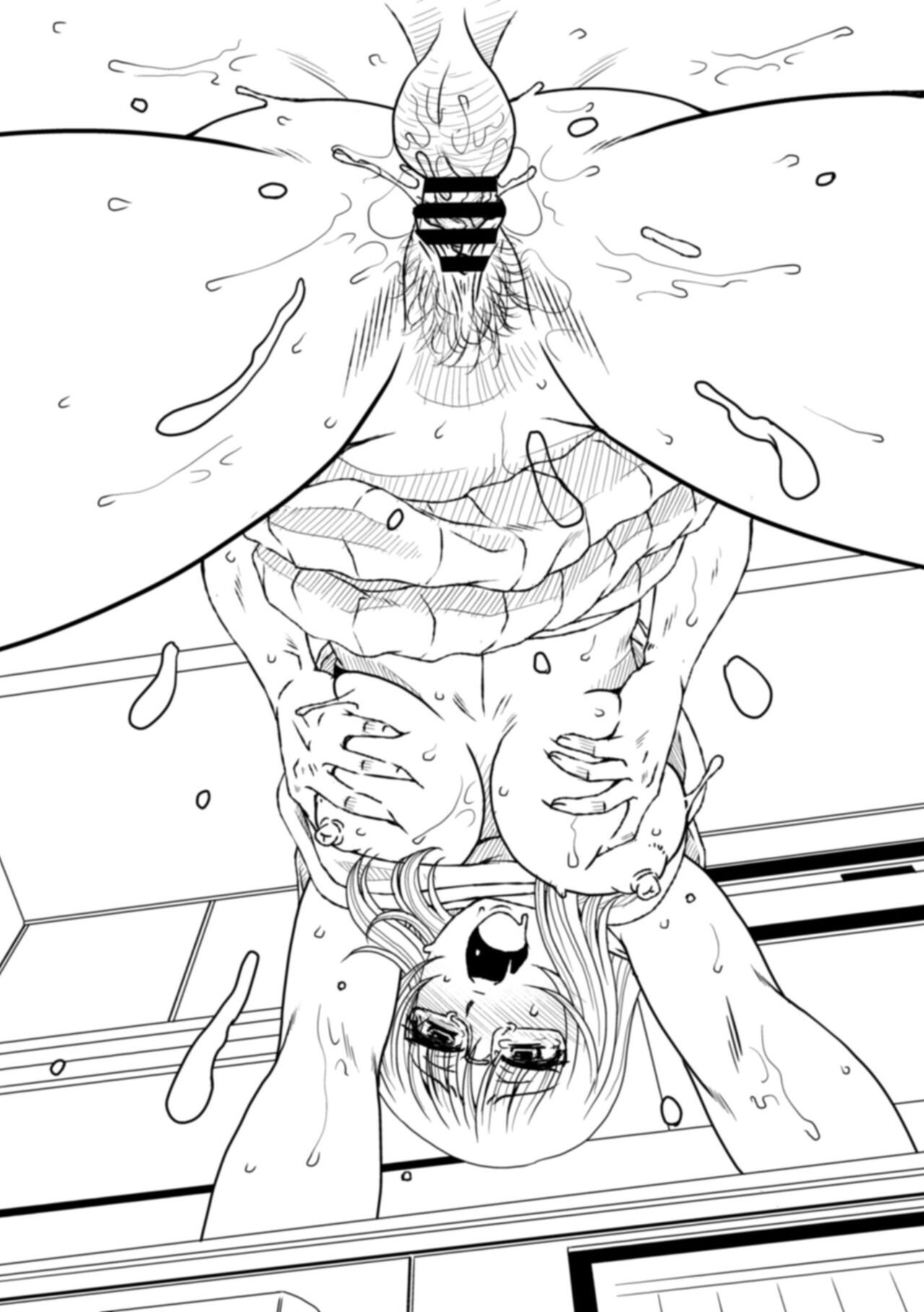 [胡桃屋ましみん] あっ…スゴいママの膣内 [DL版]