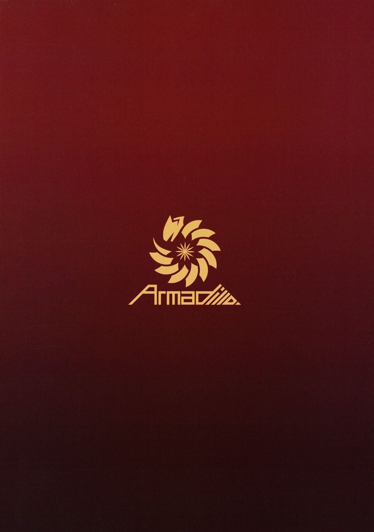 (C99) [Armadillo (練慈)] バニーの誘うVIP ROOM (修正版) (ブルーアーカイブ)