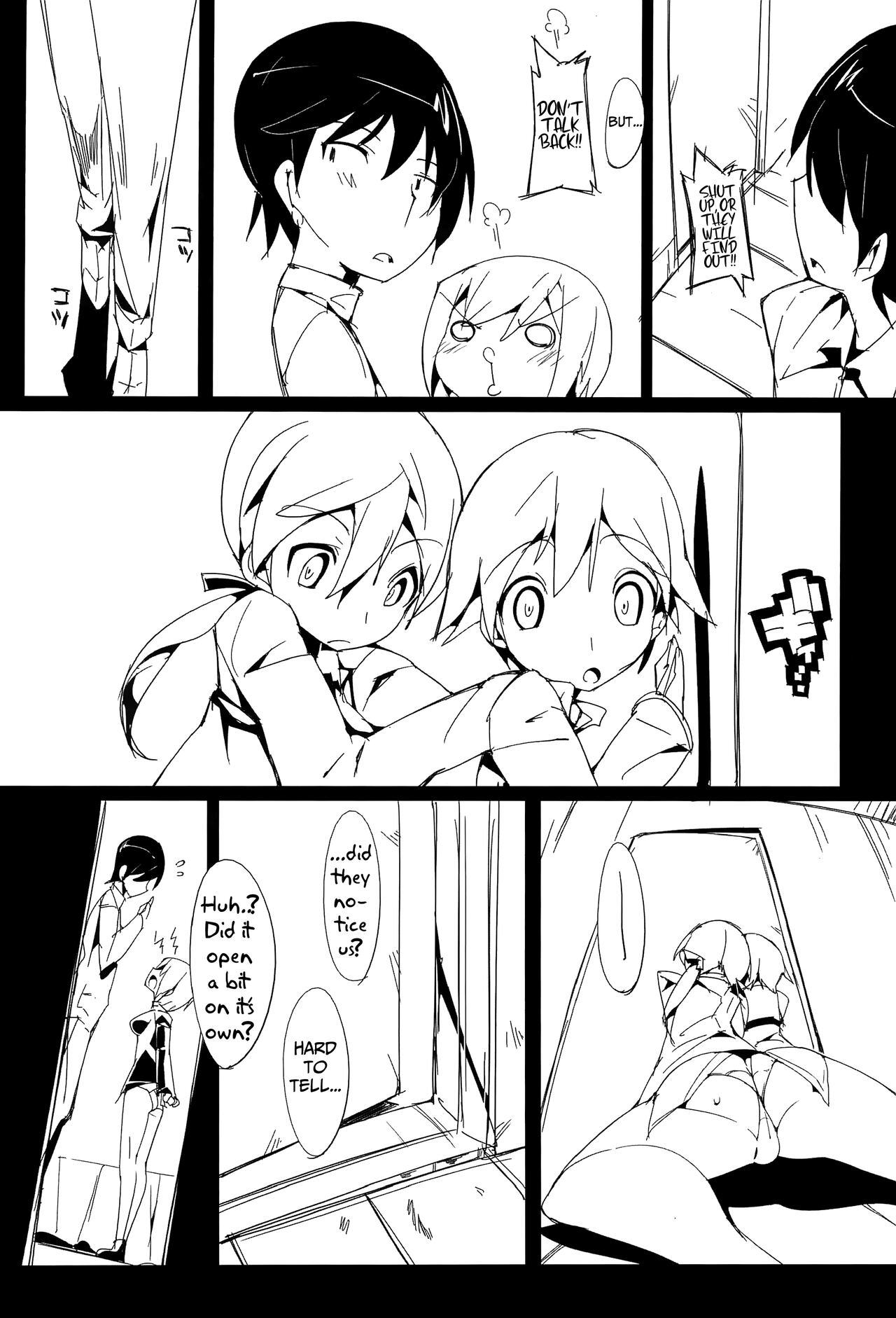 (C79) [ぽてとさらだ (くりす)] エーリカえっちか!(ストライクウィッチーズ) [英訳]