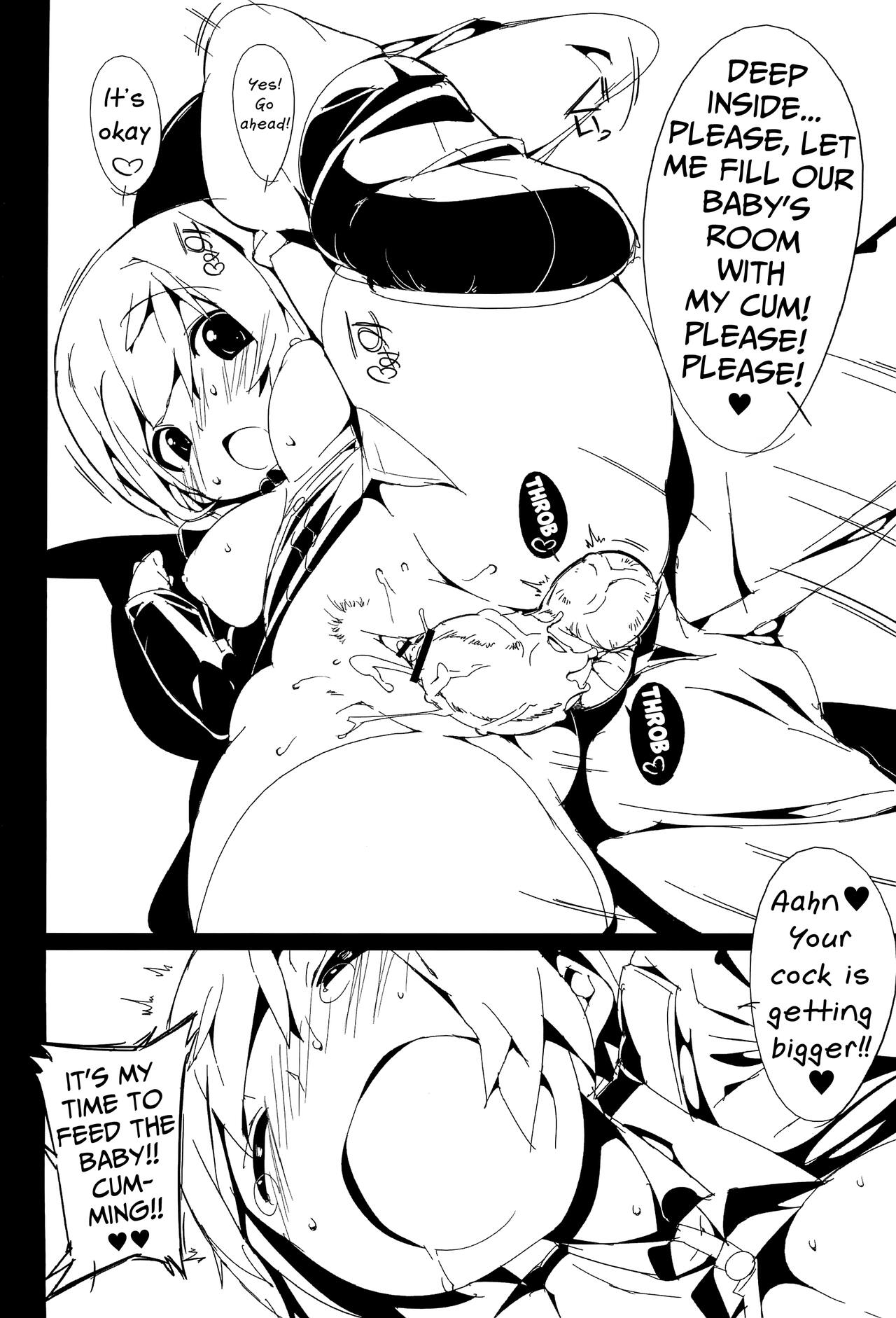 (C79) [ぽてとさらだ (くりす)] エーリカえっちか!(ストライクウィッチーズ) [英訳]