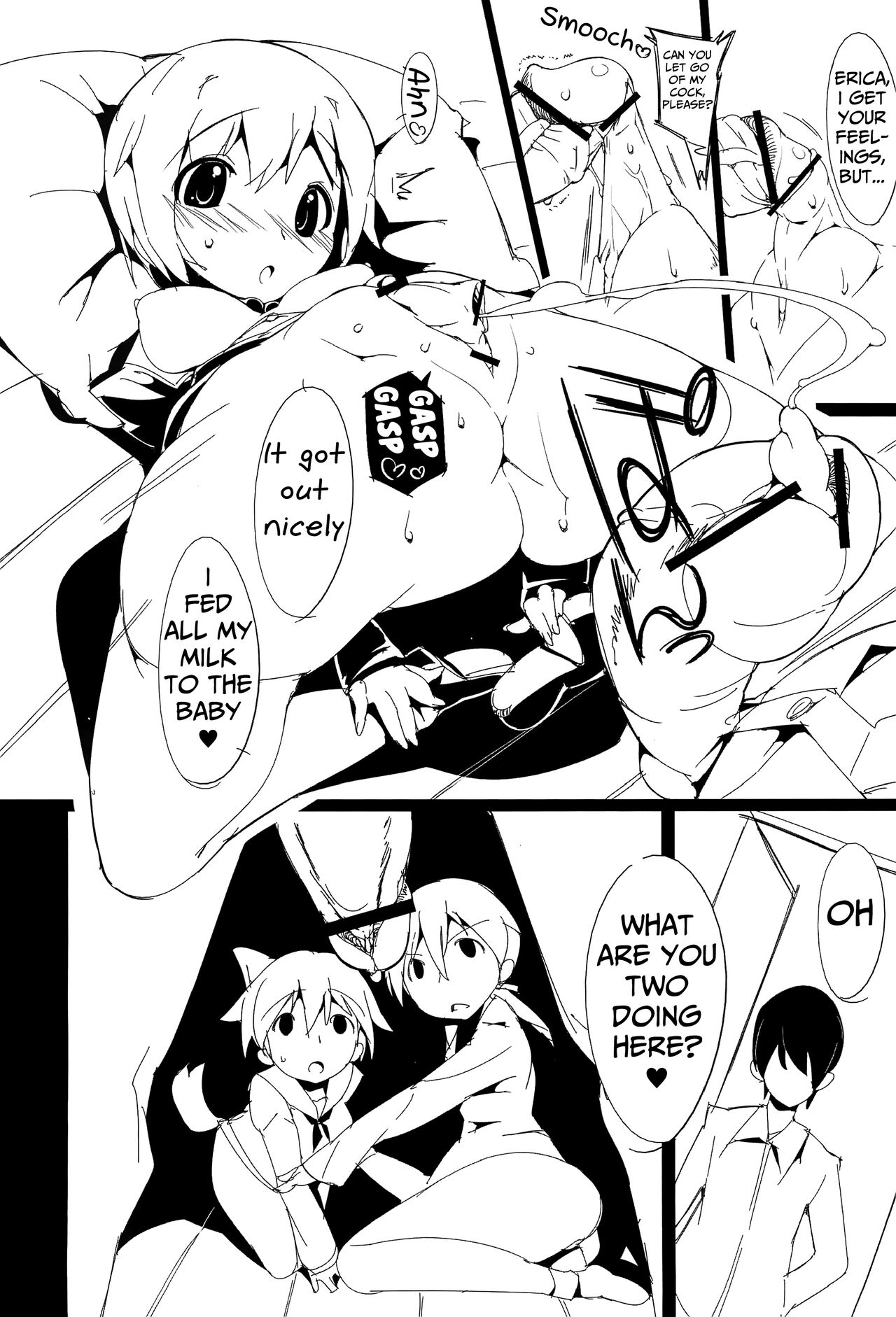 (C79) [ぽてとさらだ (くりす)] エーリカえっちか!(ストライクウィッチーズ) [英訳]