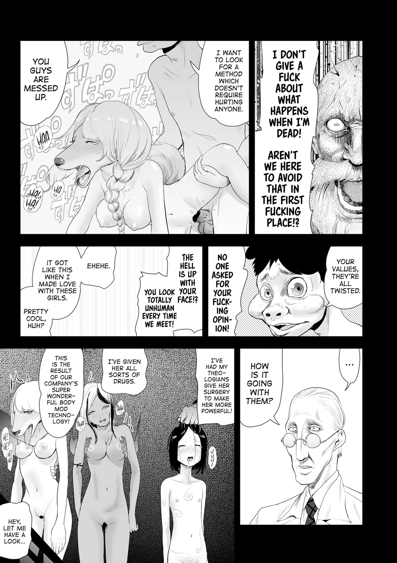 [ゲズンタイト] もも姫