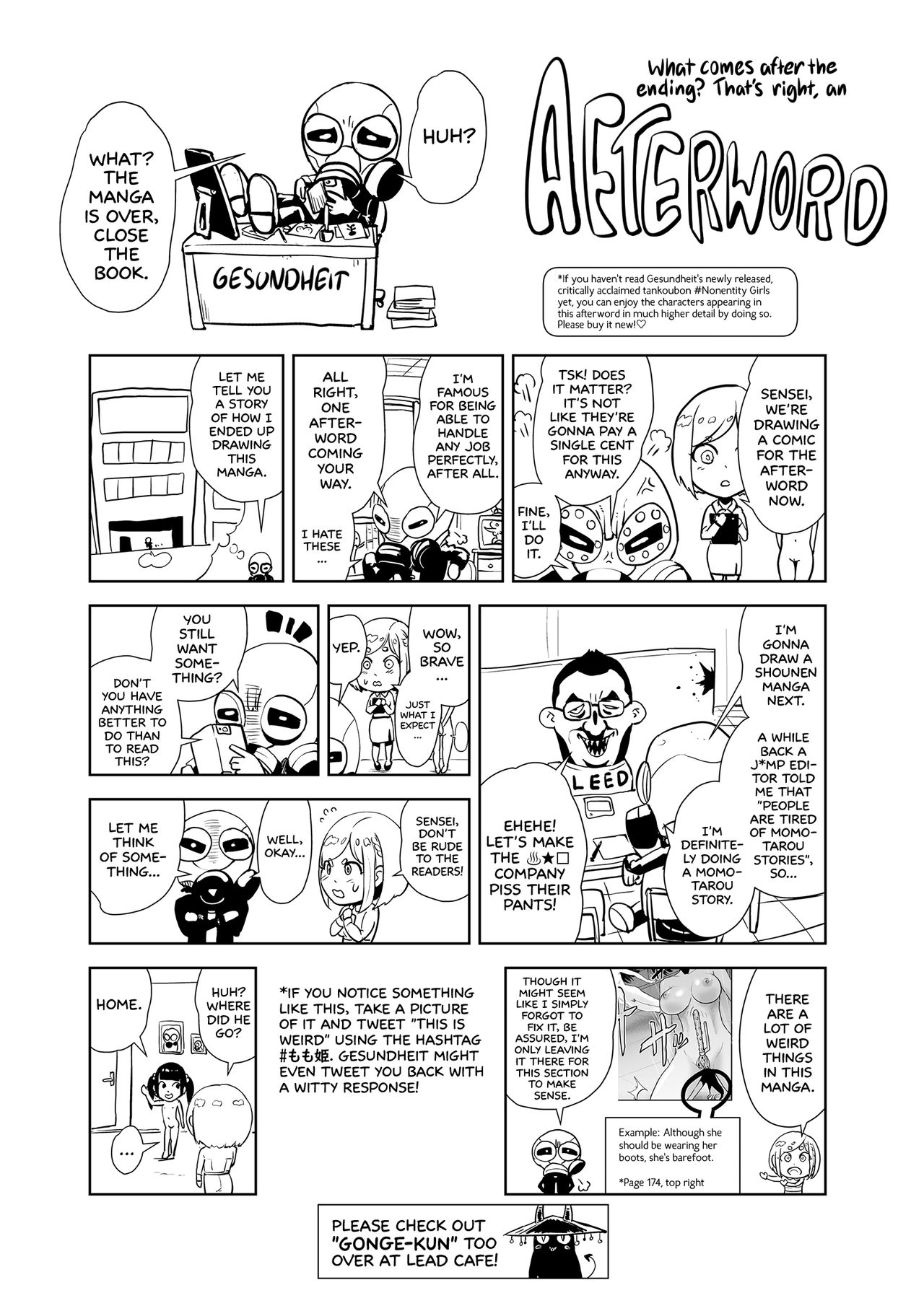 [ゲズンタイト] もも姫