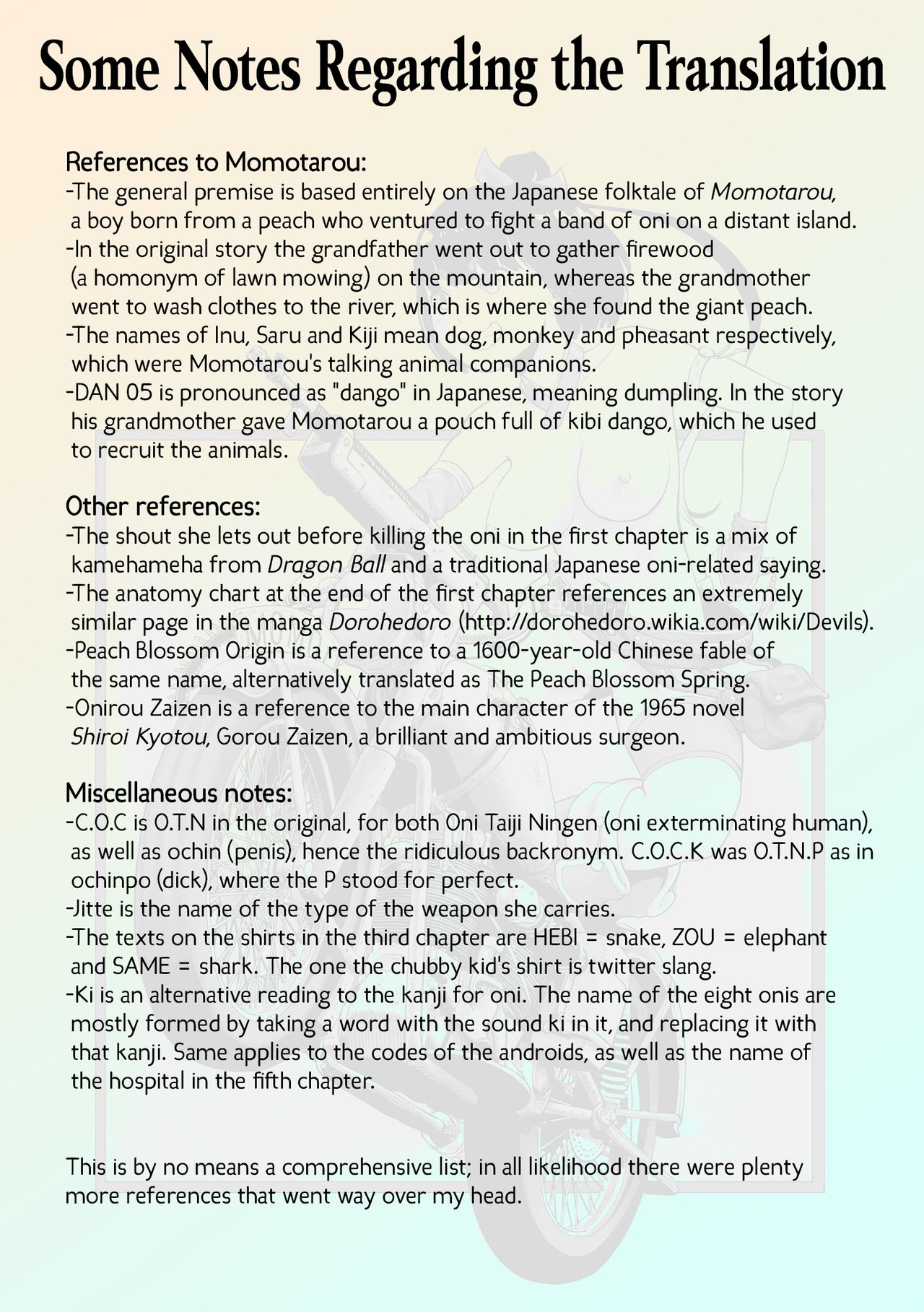 [ゲズンタイト] もも姫