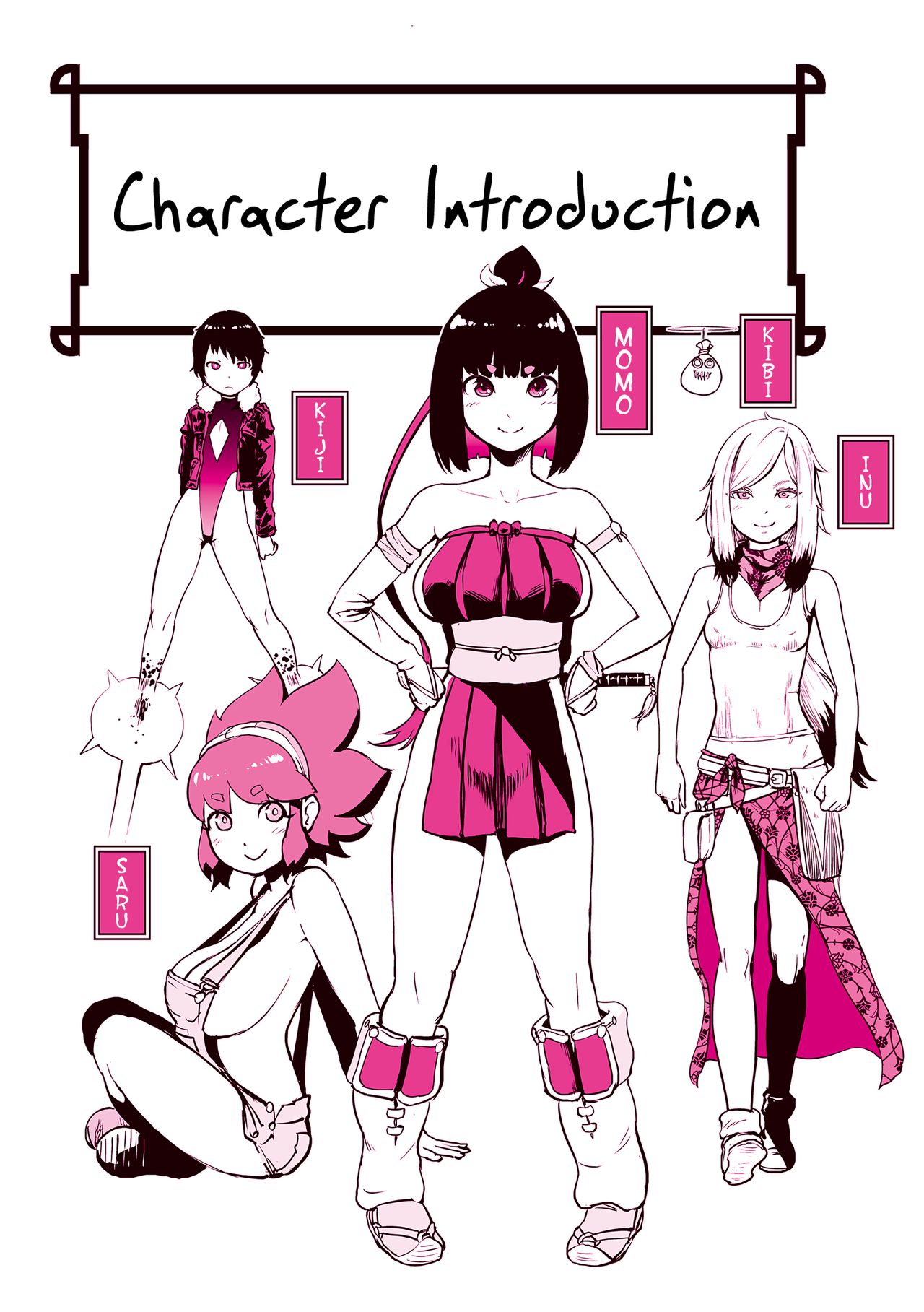 [ゲズンタイト] もも姫