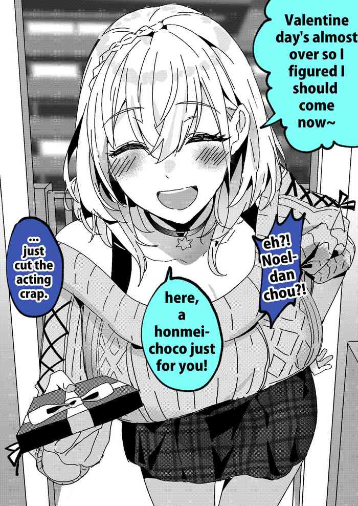 [Duokuma] すべてはにせｓｈｒｇｎｎｌ[英語]