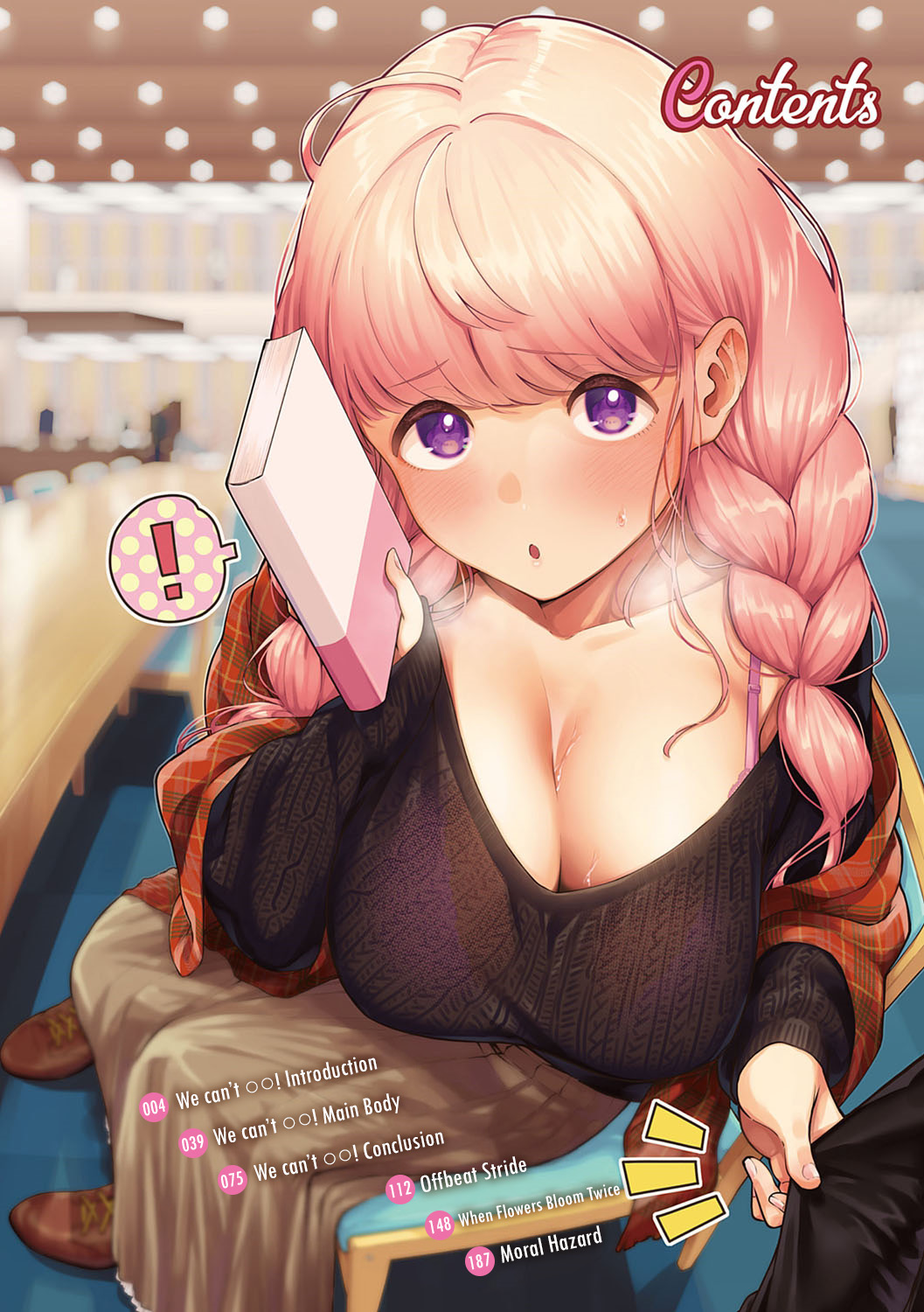 [ヘリを] きて。[英訳]