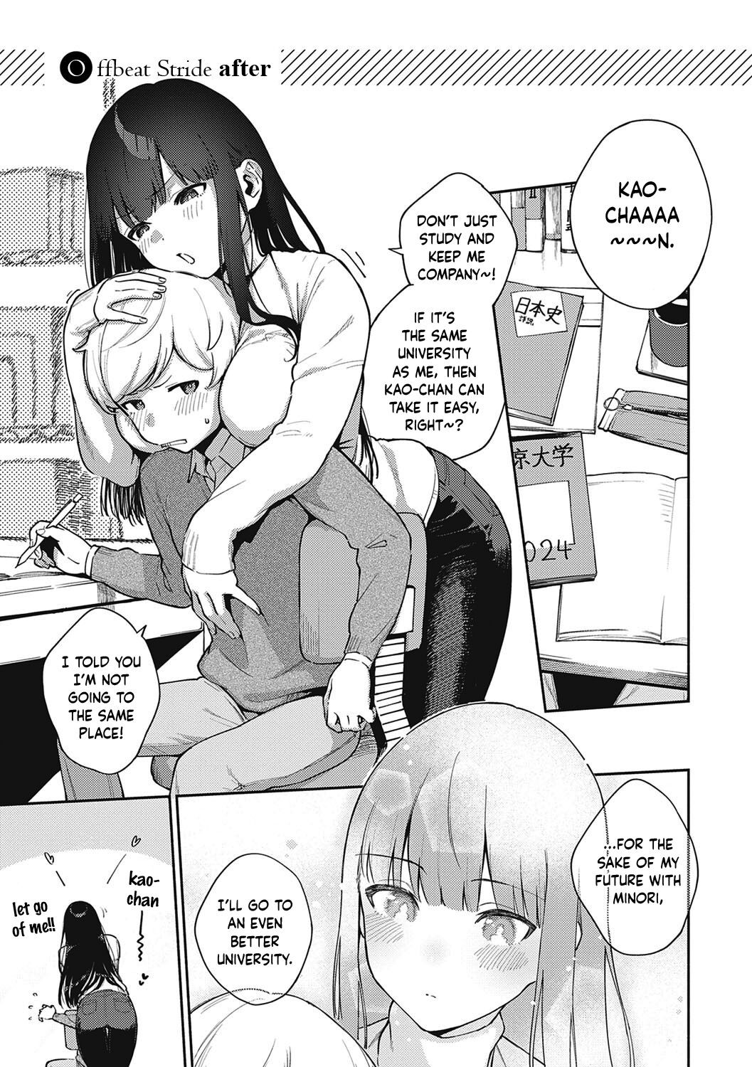 [ヘリを] きて。[英訳]