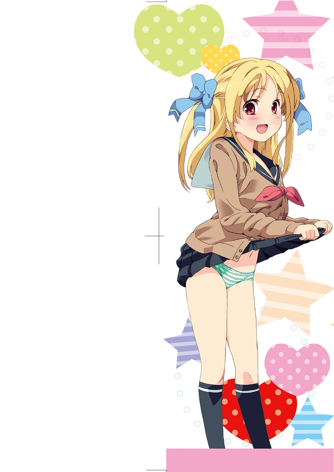 [ホーミング] 超JCいもうと [中国翻訳] [DL版]