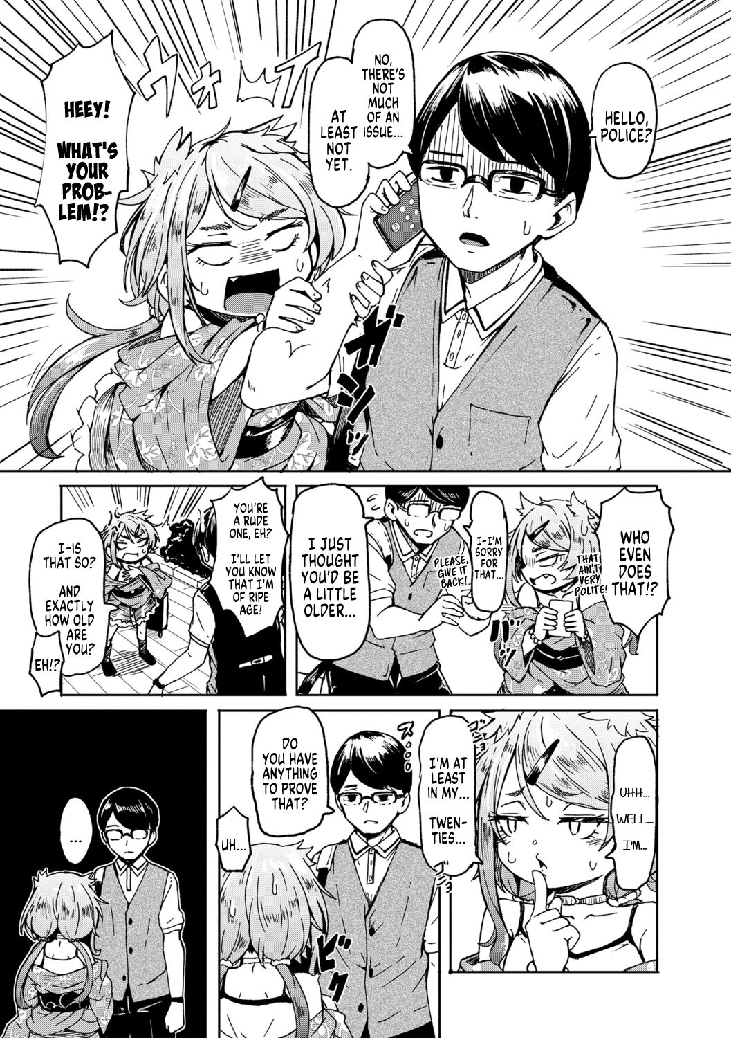 [ハードボイルドよし子] おしかけサンシャワー 第1話 [英訳] [DL版]