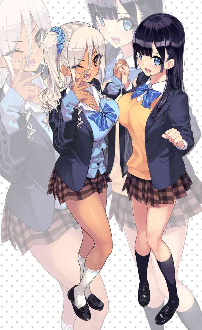 卒アルデリヘル2~麗未&七希編~ 卒アルデリヘル2~麗未&七希編~