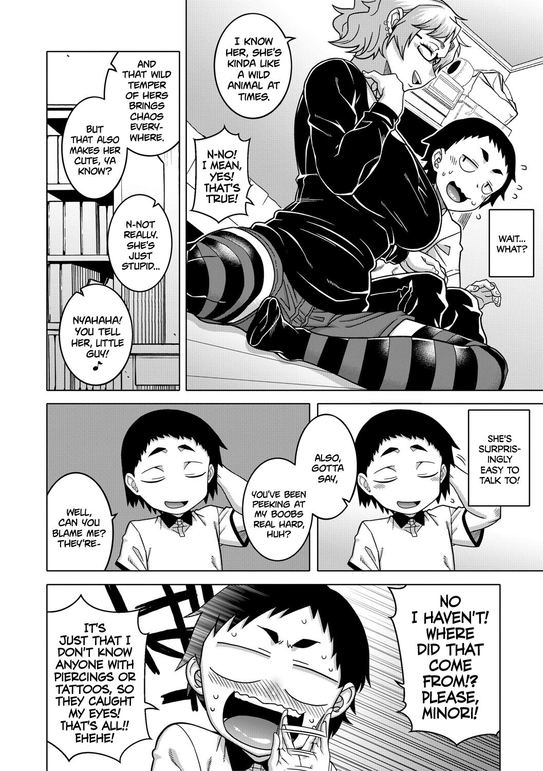 [高津] ちょっと美人で胸がデカくてエロいだけのバカ姉ぇ 第1-4話 [英訳] [DL版]