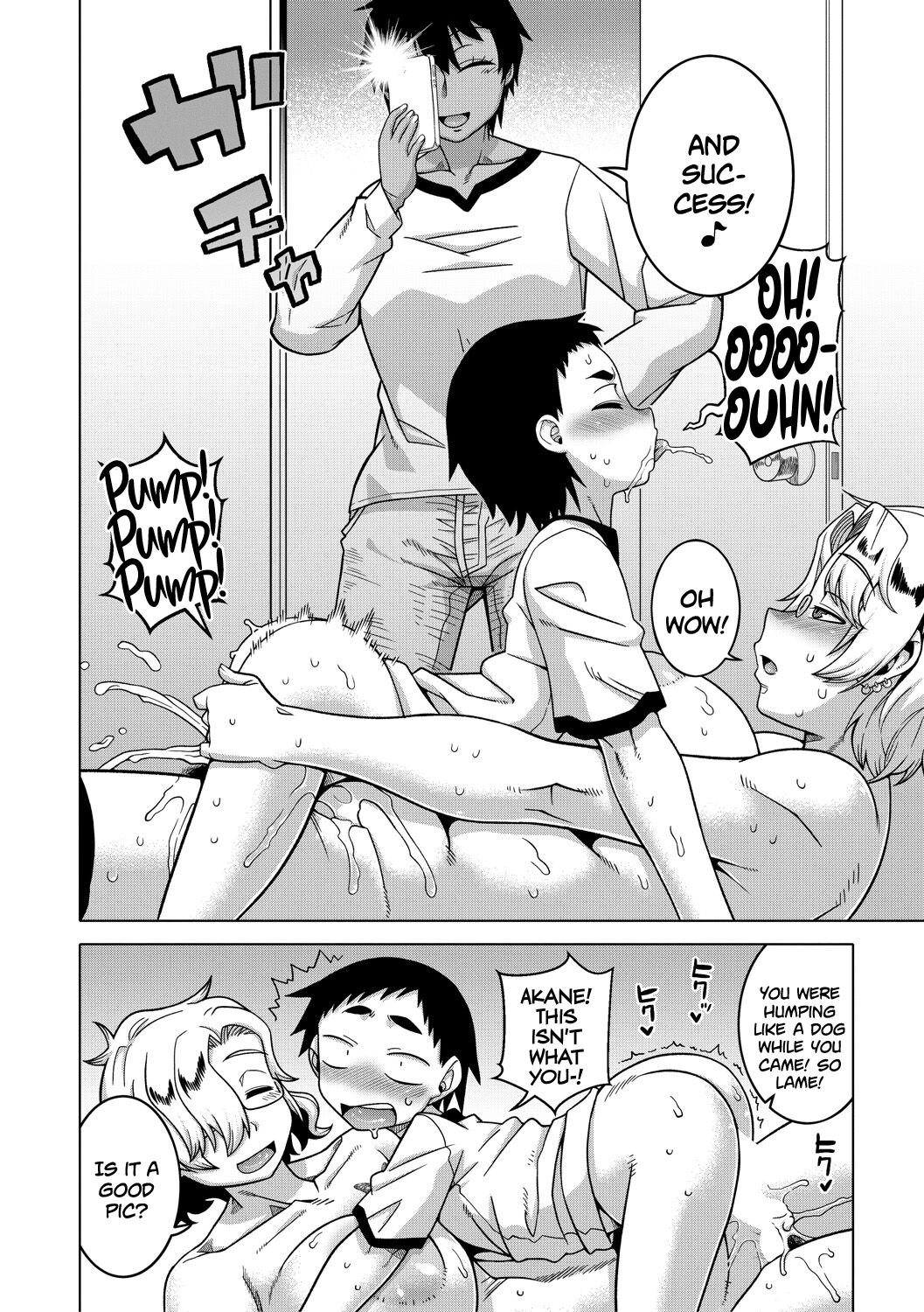 [高津] ちょっと美人で胸がデカくてエロいだけのバカ姉ぇ 第1-4話 [英訳] [DL版]