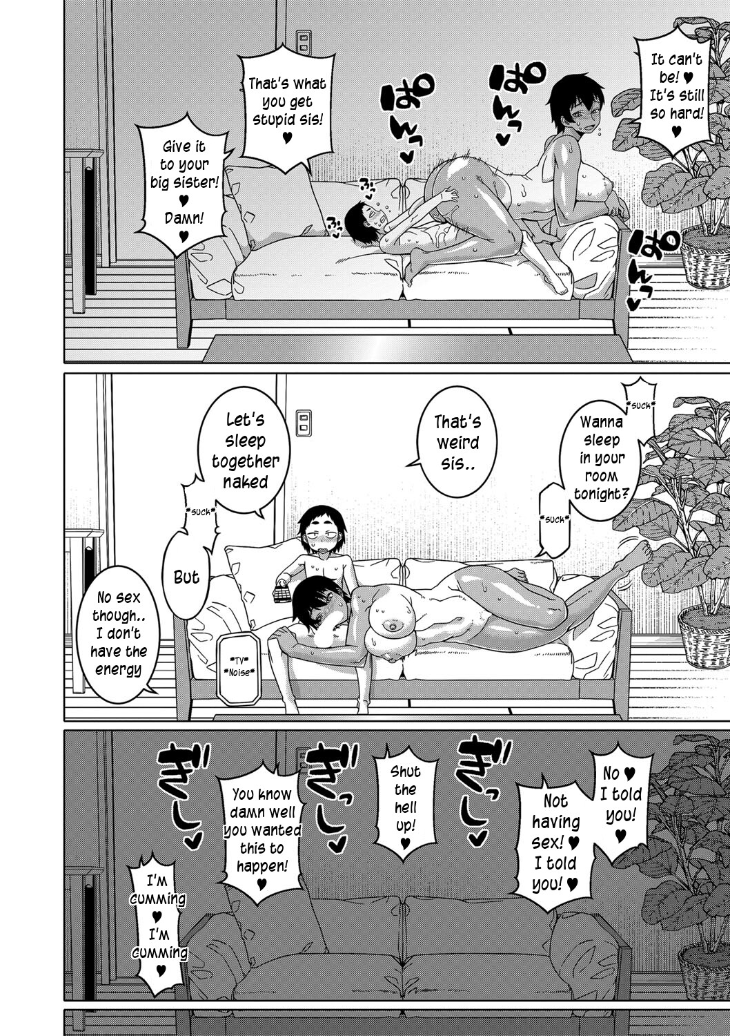 [高津] ちょっと美人で胸がデカくてエロいだけのバカ姉ぇ 第1-4話 [英訳] [DL版]