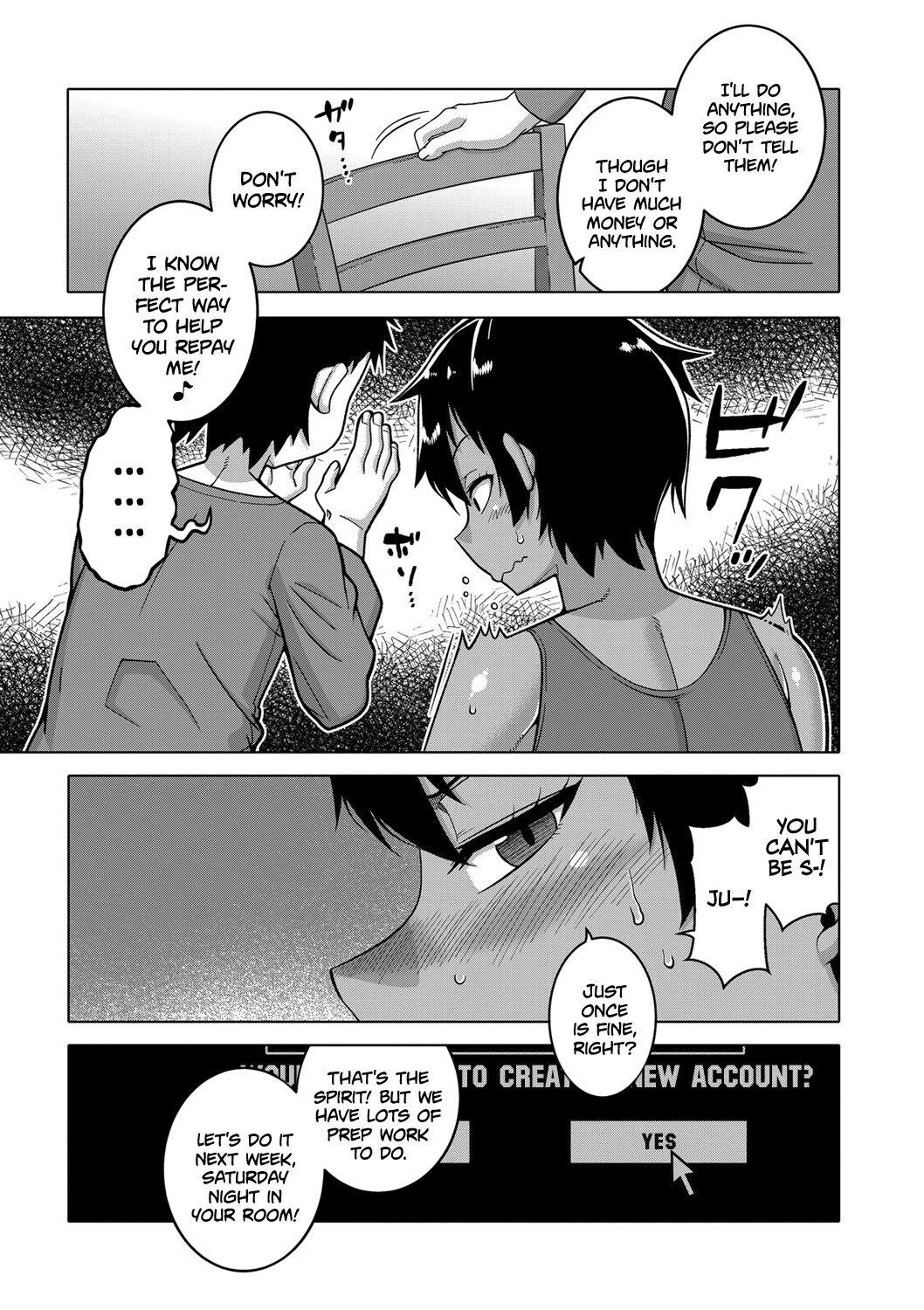 [高津] ちょっと美人で胸がデカくてエロいだけのバカ姉ぇ 第1-4話 [英訳] [DL版]