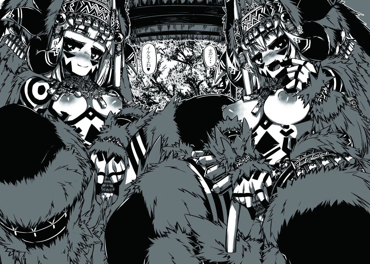 [桜出一柘榴] ミュラスの村