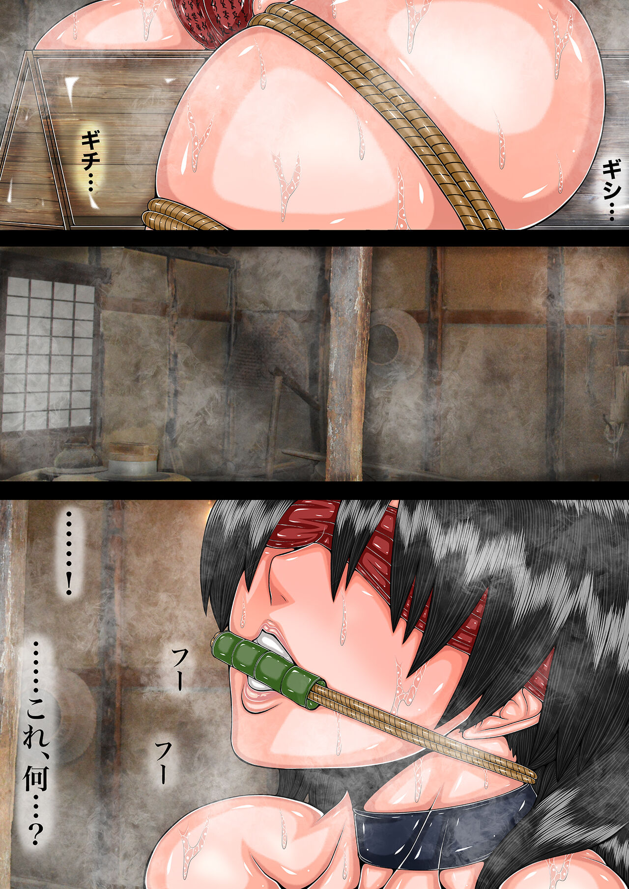 [BLACK SOUSAI STUDIO] BLACK TEETH 真