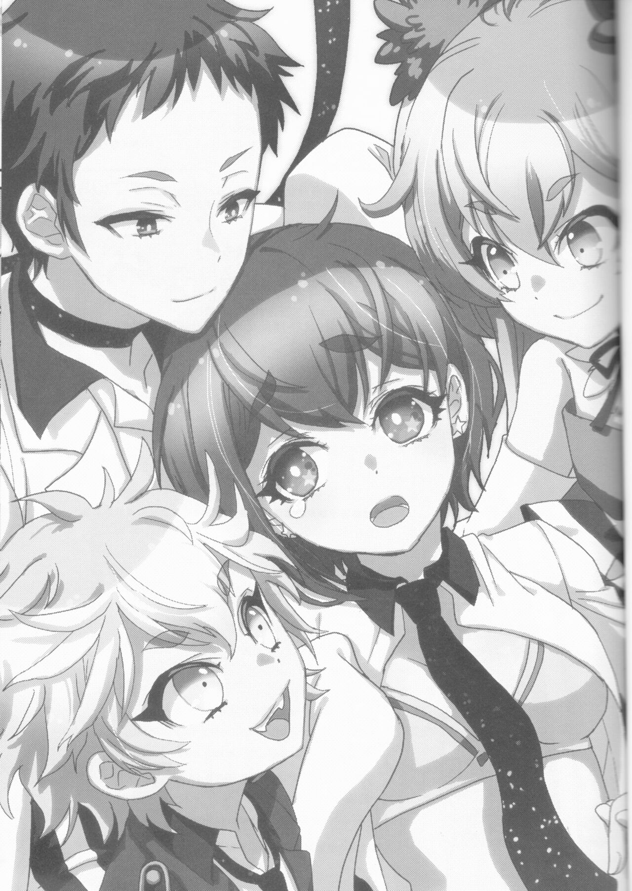 [すいか時計 (酔花)] 美少女は美少年に試される (美少年探偵団)