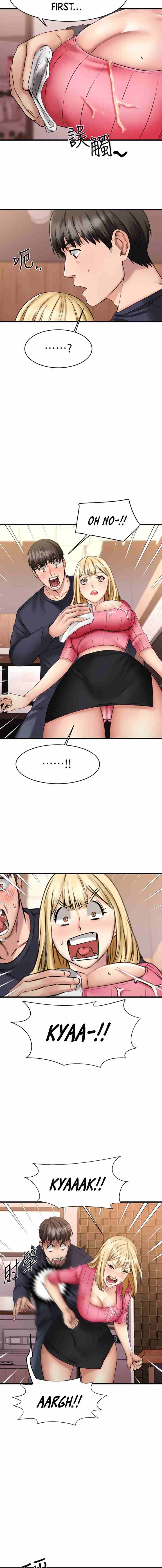 My Female Friend Who Crossed The Line [Rimpala, Gimdanchu] 유부녀 Ch.10/? [English] [Manhwa PDF]