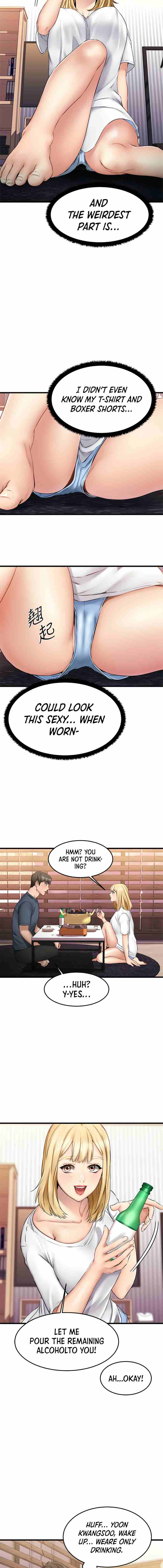 My Female Friend Who Crossed The Line [Rimpala, Gimdanchu] 유부녀 Ch.10/? [English] [Manhwa PDF]