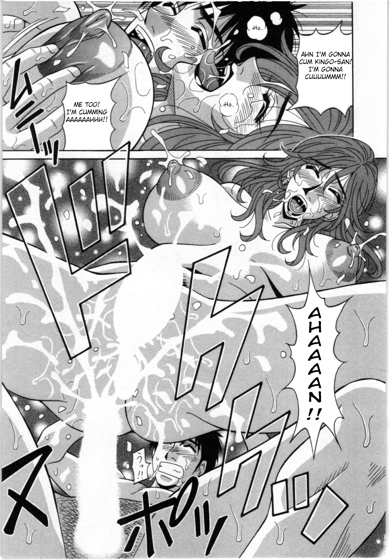 [尾崎晶] バーディバディGO!! [英訳]