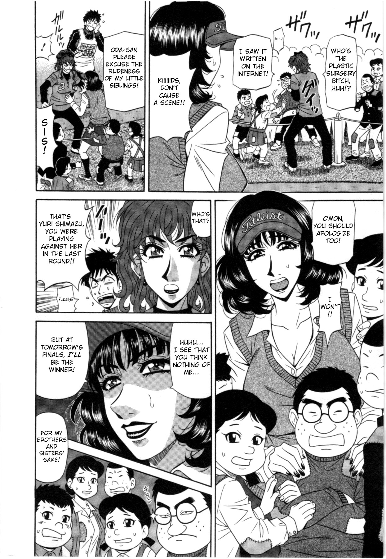 [尾崎晶] バーディバディGO!! [英訳]