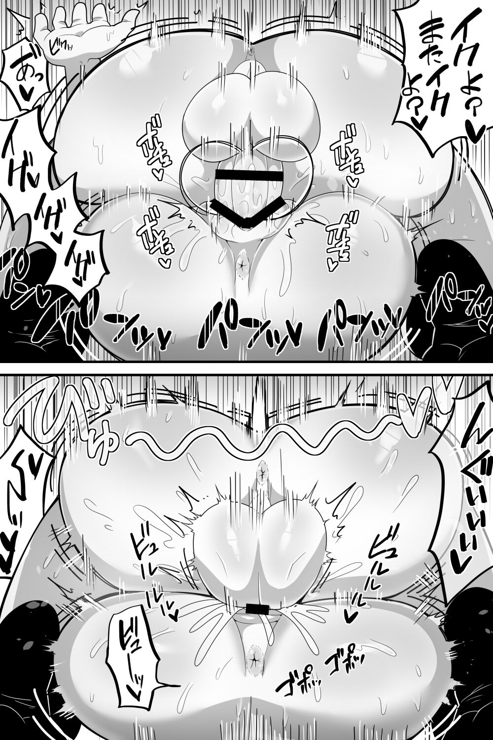 [脱穀機動隊 S.A.C (脱穀次郎)] ふたなり百合カップル これってただの性処理係!? [DL版]